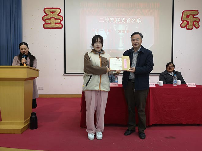 华东神学院举行2020学年年度奖学金颁奖典礼 华东神学院举行2020学年年度奖学金颁奖典礼